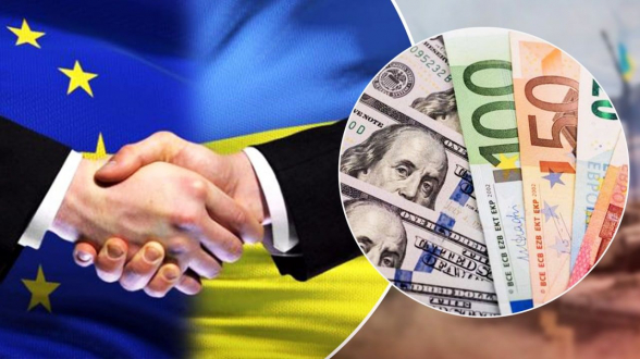 В ЕС разрабатывают четырехлетний план финансовой помощи Украине